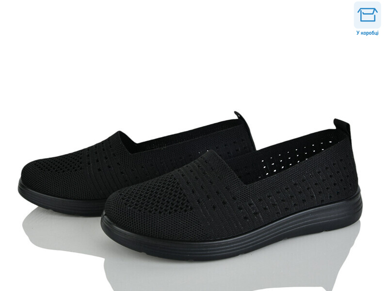 2503-1, 8 (37-42), <strong>380</strong>, літо