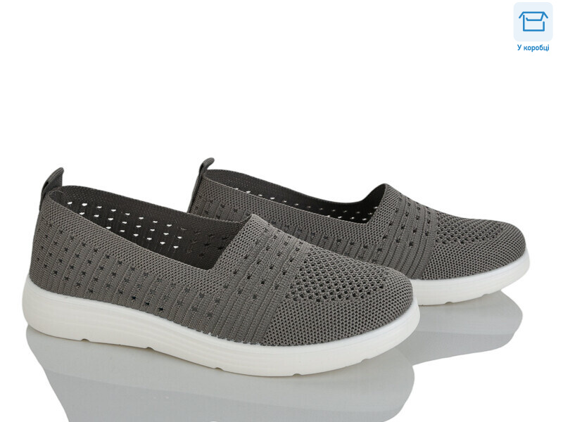 2503-5, 8 (37-42), <strong>380</strong>, літо