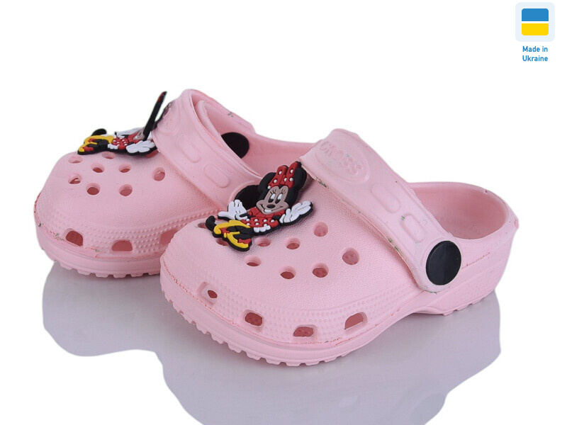 Cross H1 персик, 6 (18-23), <strong>78</strong>, літо