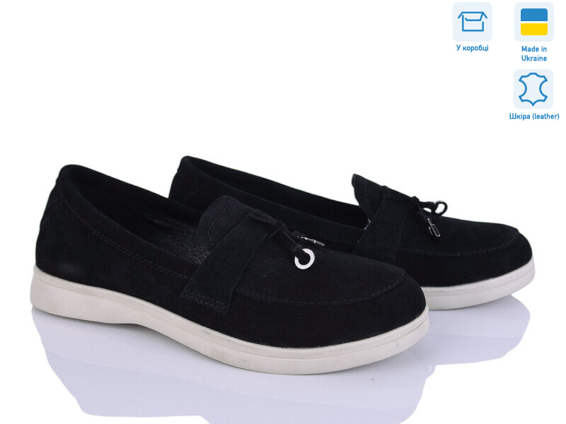 242A-1, 6 (36-40), <strong>490</strong>, демісезон