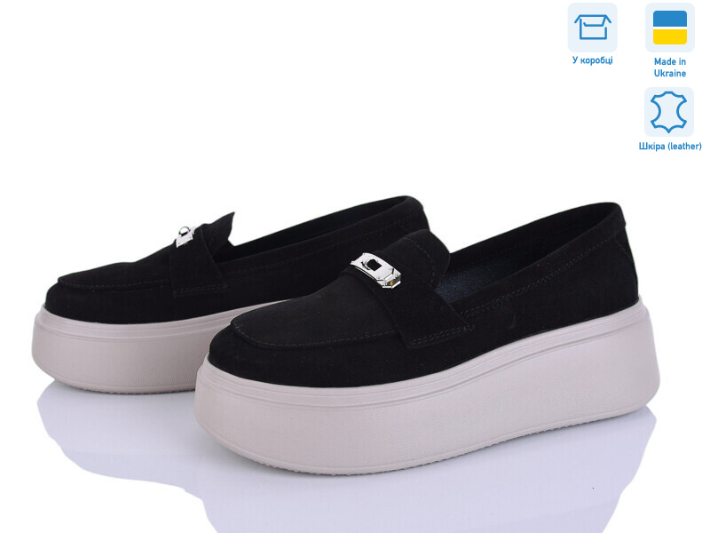 1746-1, 6 (36-40), <strong>990</strong>, демісезон