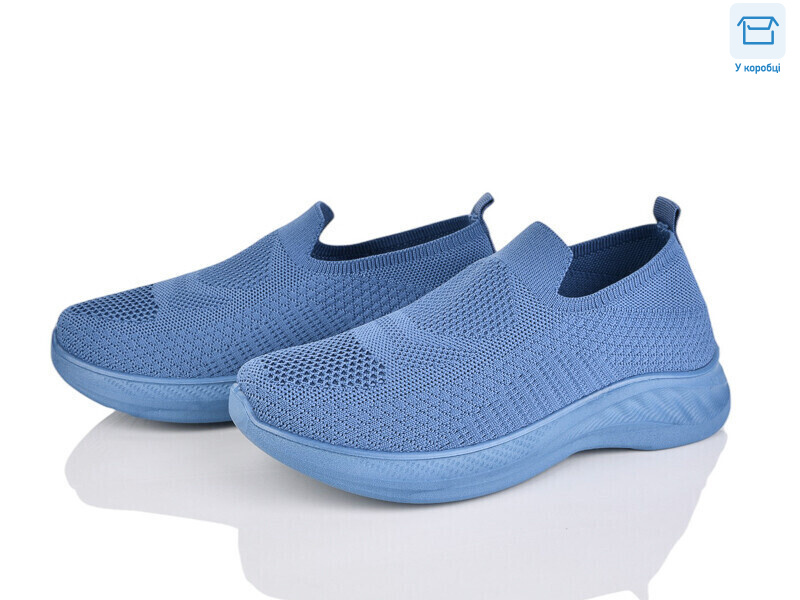 017-5 піна, 8 (36-41), <strong>330</strong>, літо