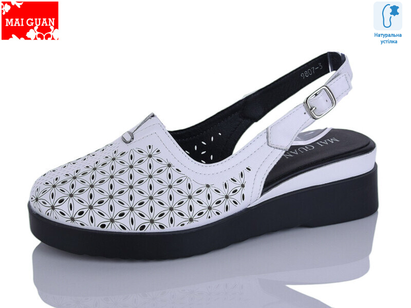 9807-3, 8 (36-41), <strong>570</strong>, літо