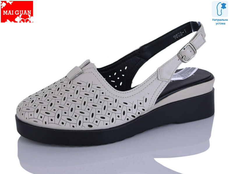 9808-1, 8 (36-41), <strong>570</strong>, літо