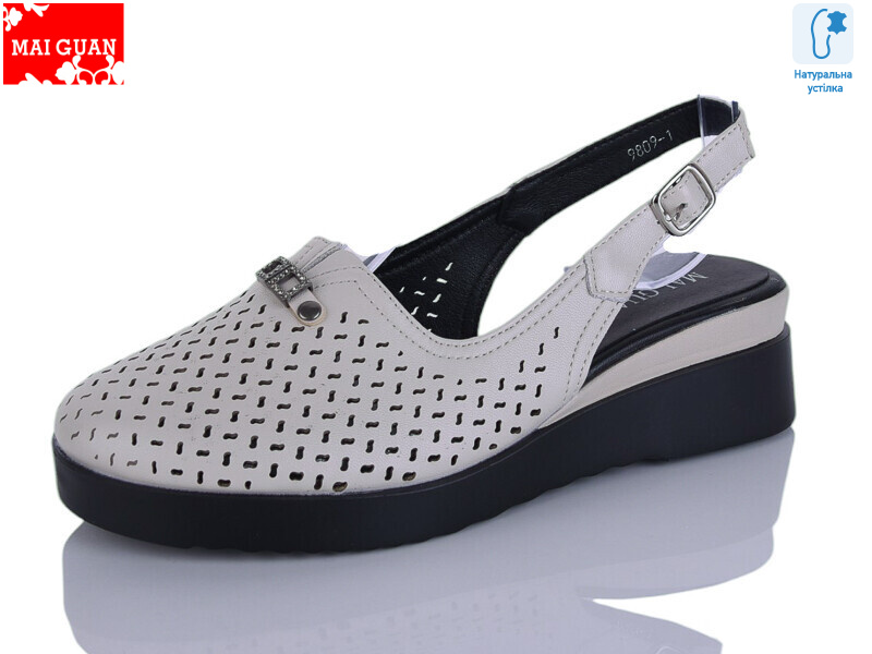 9809-1, 8 (36-41), <strong>570</strong>, літо