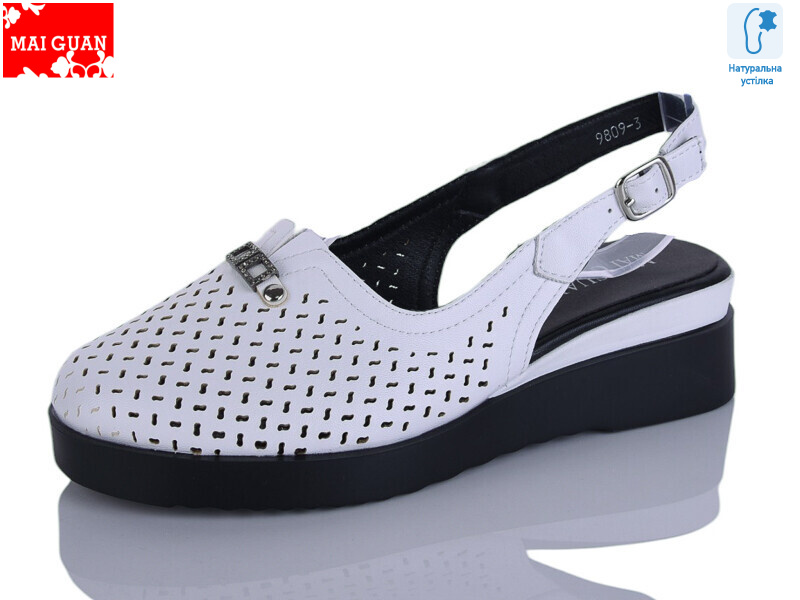 9809-3, 8 (36-41), <strong>570</strong>, літо