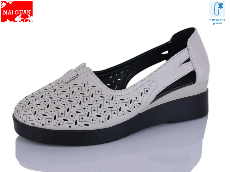 9802-1, 8 (36-41), <strong>570</strong>, літо