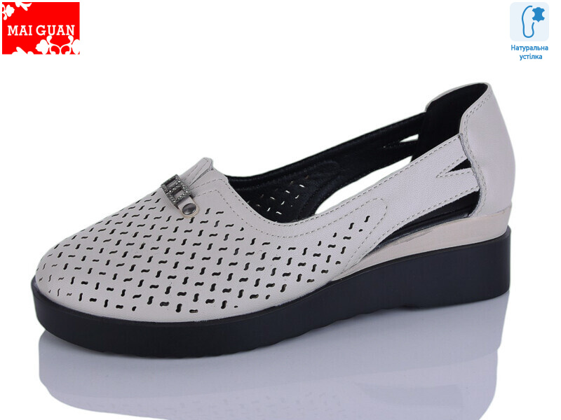 9803-1, 8 (36-41), <strong>570</strong>, літо