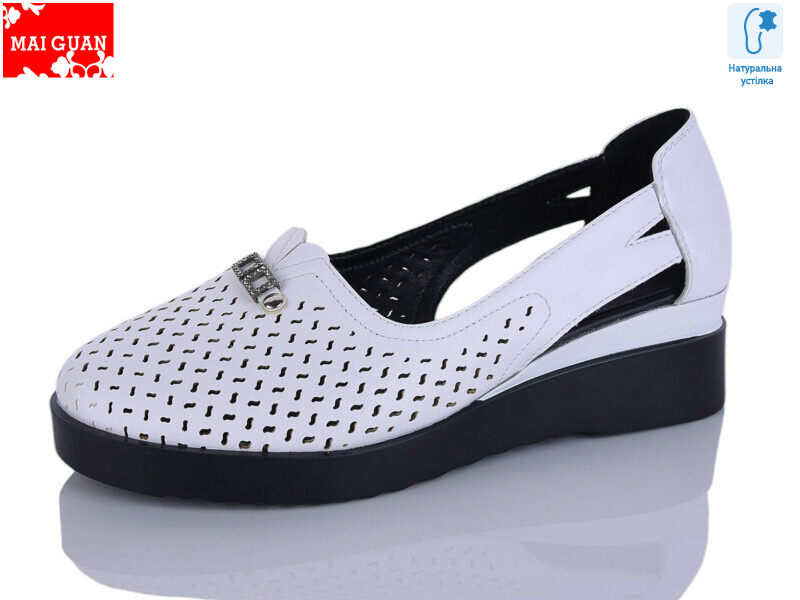 9803-3, 8 (36-41), <strong>570</strong>, літо