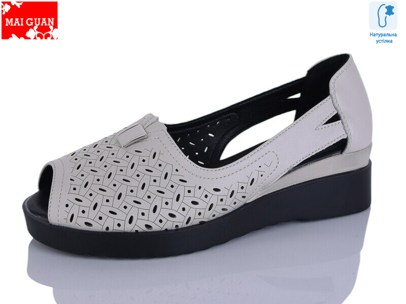 9805-1, 8 (36-41), <strong>570</strong>, літо