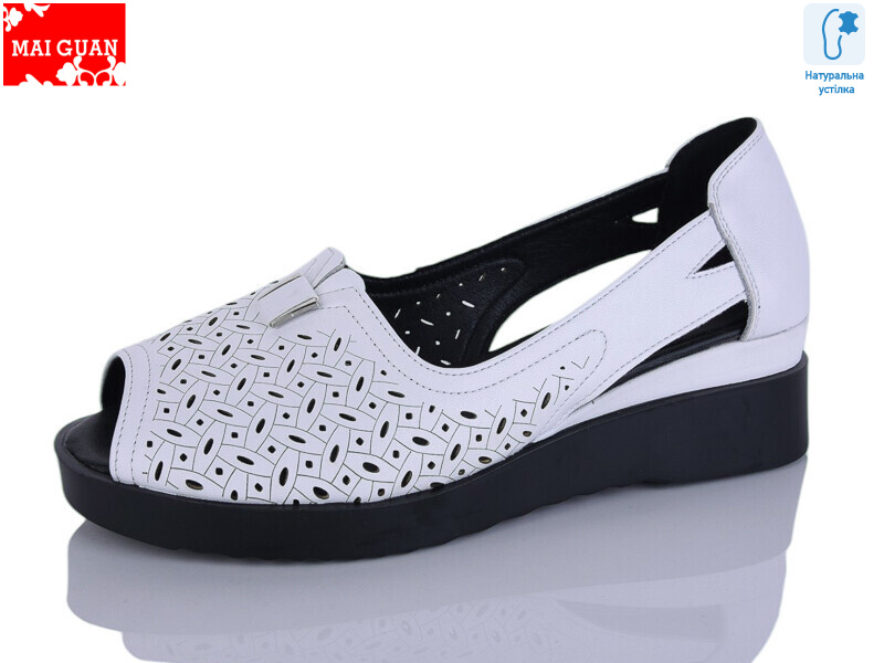 9805-3, 8 (36-41), <strong>570</strong>, літо