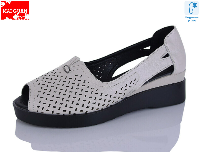 9806-1, 8 (36-41), <strong>570</strong>, літо