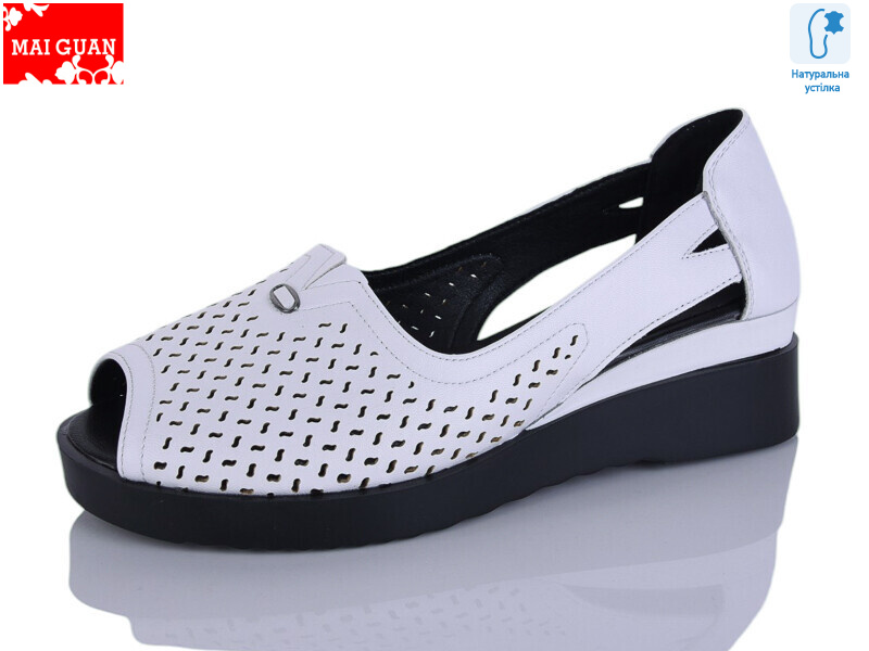 9806-3, 8 (36-41), <strong>570</strong>, літо