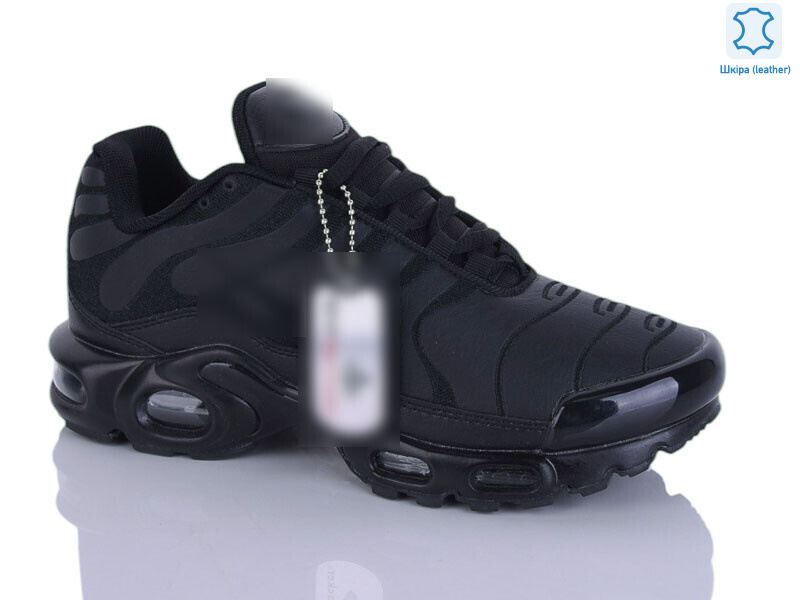 UB29-1, 8 (36-41), <strong>27</strong>, демісезон