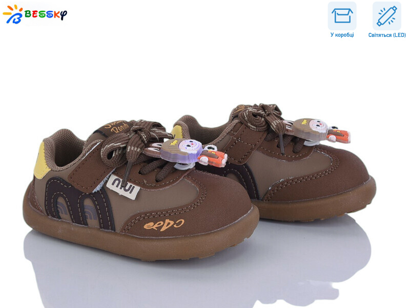 DN5252-1A LED, 8 (23-27), <strong>480</strong>, демісезон