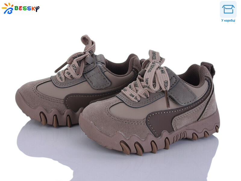 BD5247-4A, 8 (22-27), <strong>480</strong>, демісезон