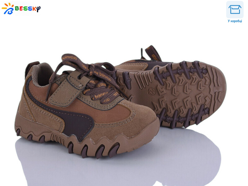 BD5247-5A, 8 (22-27), <strong>480</strong>, демісезон