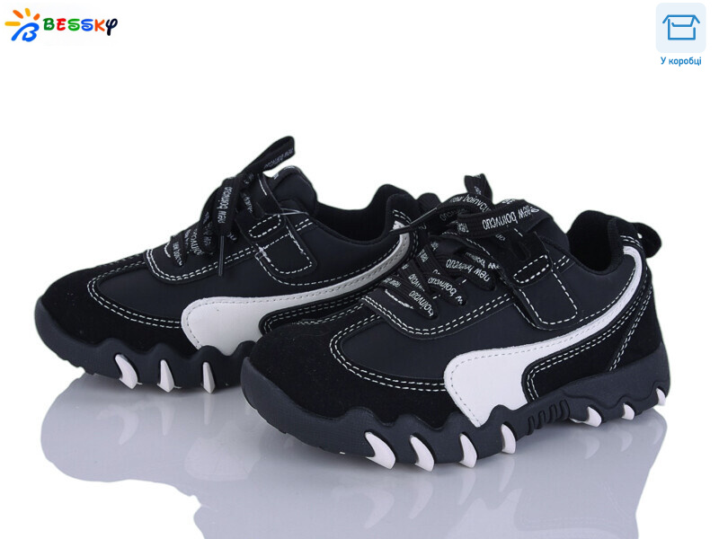 BD5247-1B, 8 (27-32), <strong>520</strong>, демісезон