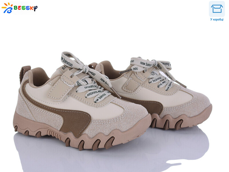 BD5247-2B, 8 (27-32), <strong>520</strong>, демісезон