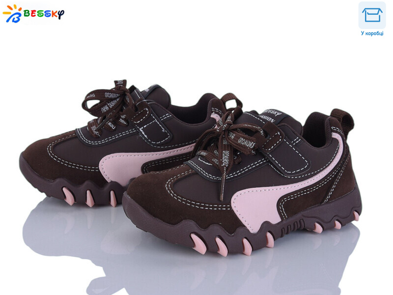 BD5247-3B, 8 (27-32), <strong>520</strong>, демісезон