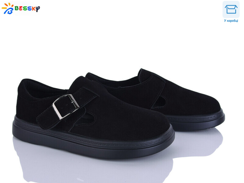 BD5239-1, 8 (36-41), <strong>695</strong>, демісезон