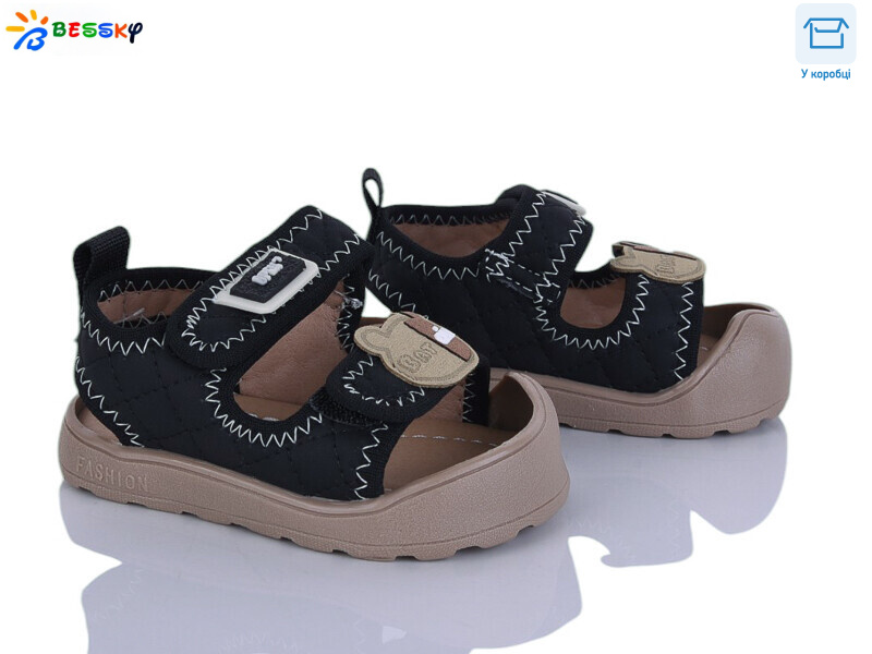 MLT5268-1S, 8 (16-20), <strong>390</strong>, літо