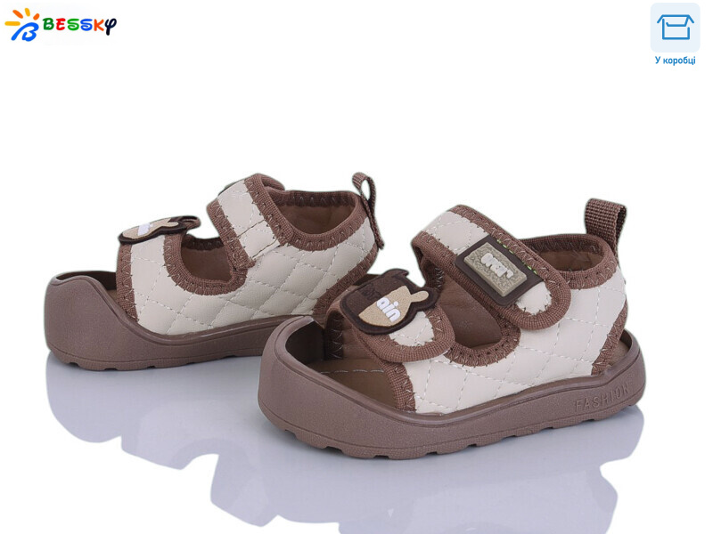 MLT5268-2S, 8 (16-20), <strong>390</strong>, літо