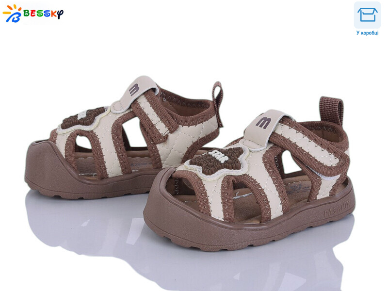 MLT5269-2S, 8 (16-20), <strong>390</strong>, літо