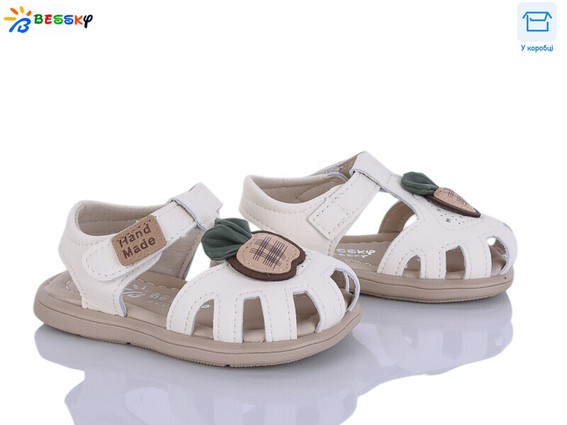 KY5276-1S, 8 (17-21), <strong>390</strong>, літо