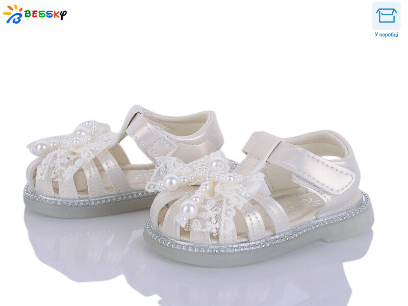 KY5277-1S, 8 (17-21), <strong>390</strong>, літо