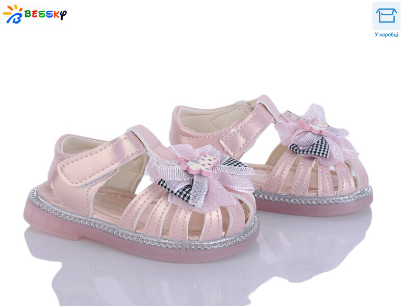 KY5280-2S, 8 (17-21), <strong>390</strong>, літо