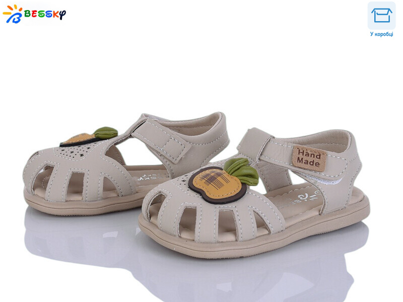 KY5276-2A, 8 (22-26), <strong>425</strong>, літо