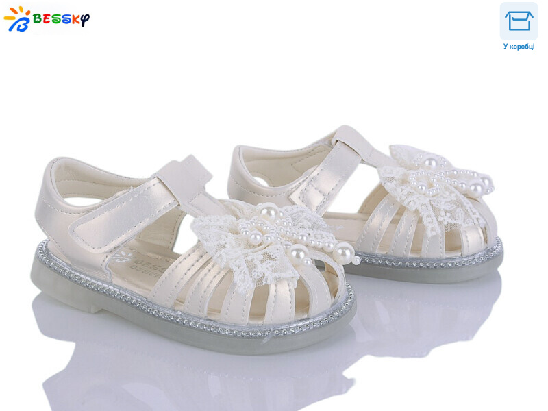 KY5277-1A, 8 (22-26), <strong>425</strong>, літо