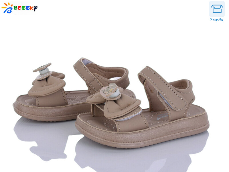 BLK013-2A, 8 (22-27), <strong>450</strong>, літо