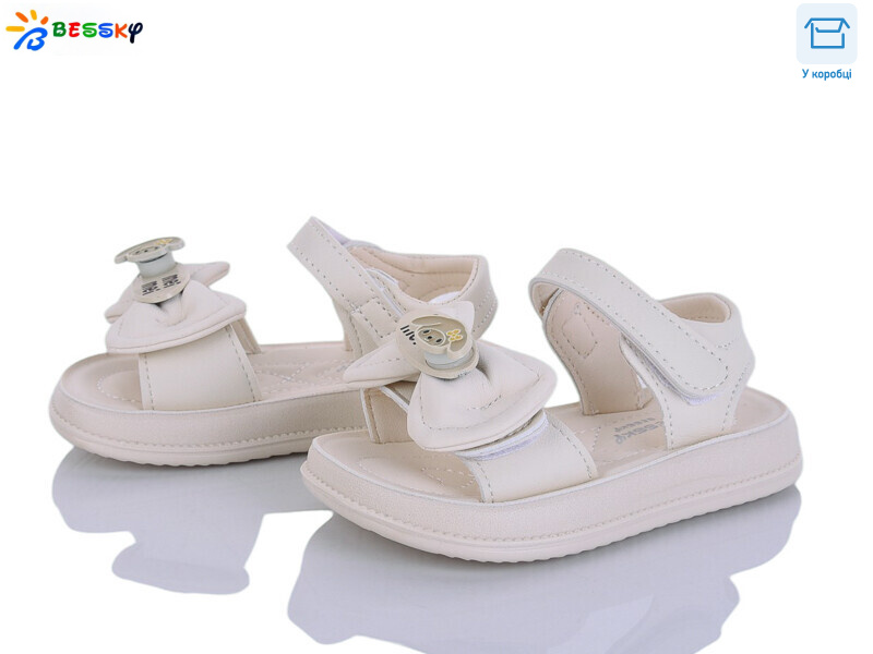 BLK013-3A, 8 (22-27), <strong>450</strong>, літо