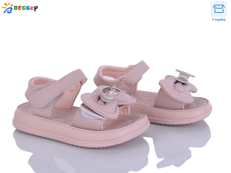 BLK013-4A, 8 (22-27), <strong>450</strong>, літо