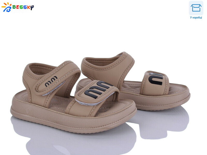 BLK009-2B, 8 (26-31), <strong>480</strong>, літо