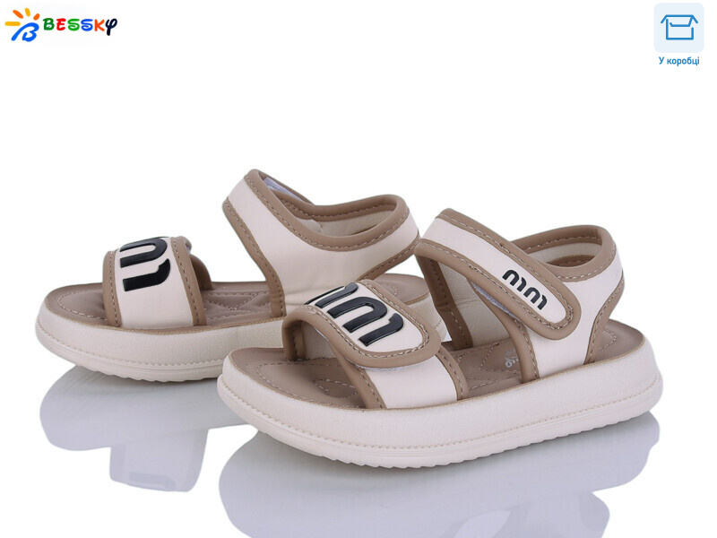 BLK009-3B, 8 (26-31), <strong>480</strong>, літо