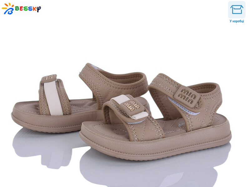 BLK010-2B, 8 (26-31), <strong>480</strong>, літо