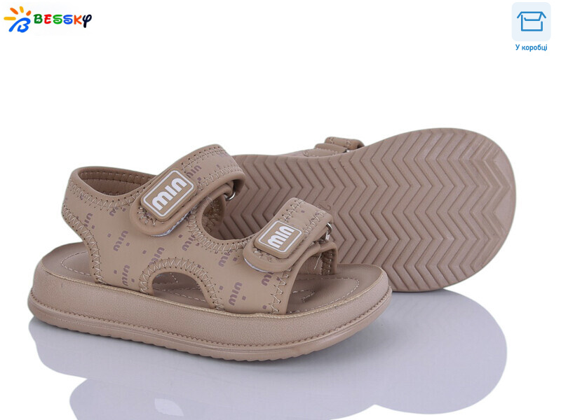 BLK012-2B, 8 (26-31), <strong>480</strong>, літо