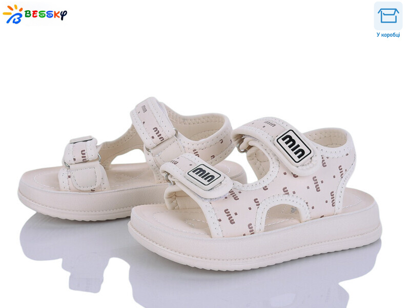 BLK012-3B, 8 (26-31), <strong>480</strong>, літо