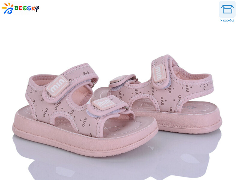 BLK012-4B, 8 (26-31), <strong>480</strong>, літо