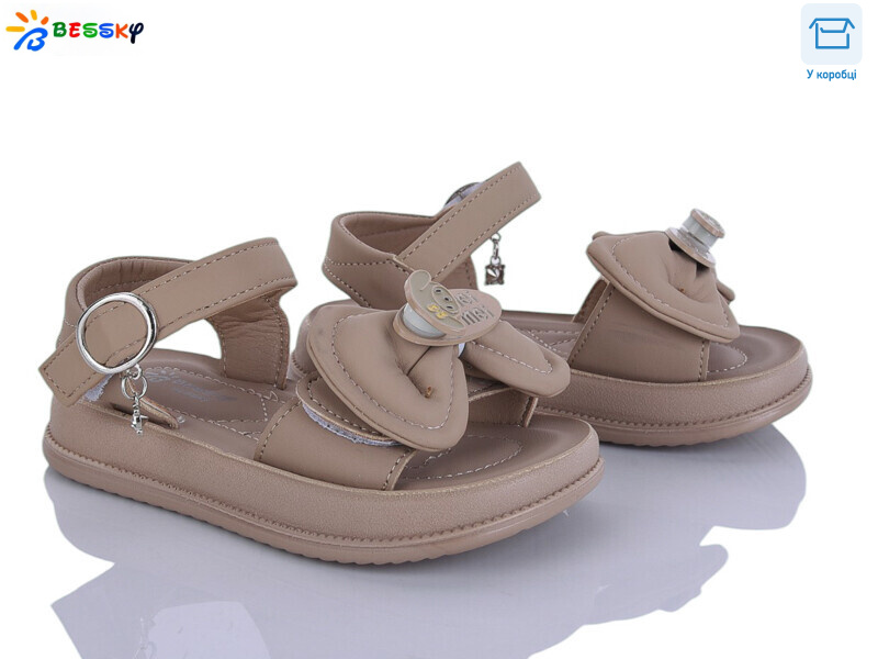 BLK013-2B, 8 (26-31), <strong>480</strong>, літо