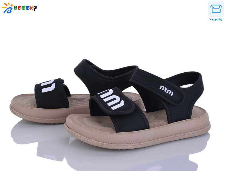 BLK009-1C, 8 (31-36), <strong>520</strong>, літо