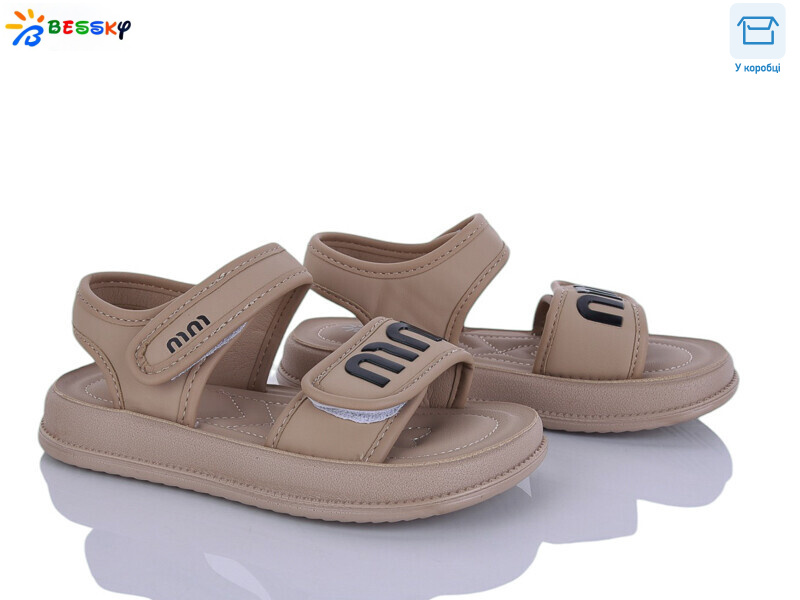 BLK009-2C, 8 (31-36), <strong>520</strong>, літо