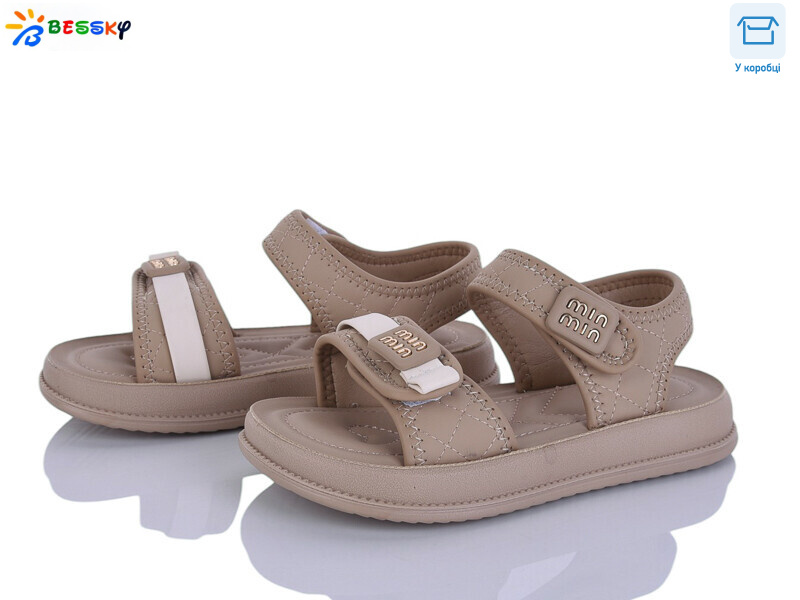 BLK010-2C, 8 (31-36), <strong>520</strong>, літо