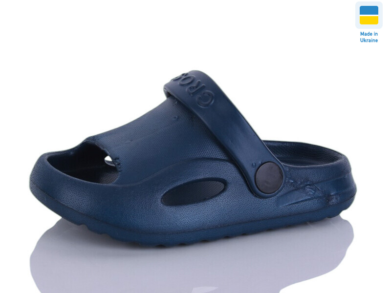 H8 т.синій, 6 (18-23), <strong>78</strong>, літо