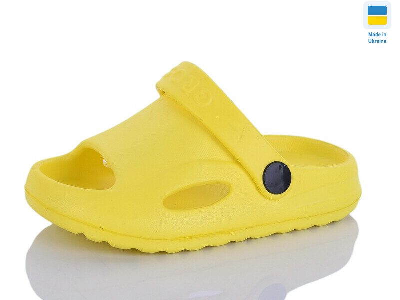 H8 жовтий, 6 (18-23), <strong>78</strong>, літо