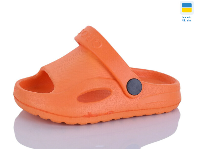 H8 помаранчевий, 6 (18-23), <strong>78</strong>, літо