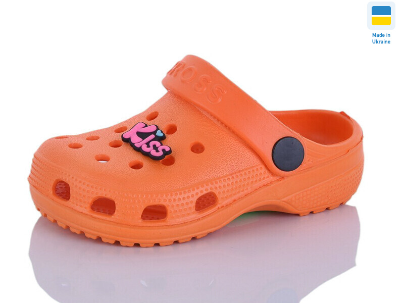 H1 помаранчевий, 6 (18-23), <strong>78</strong>, літо